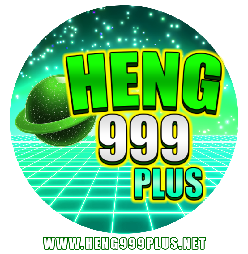heng999plus