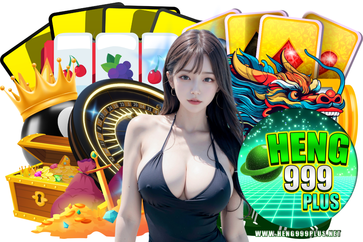 heng999plus สมัคร