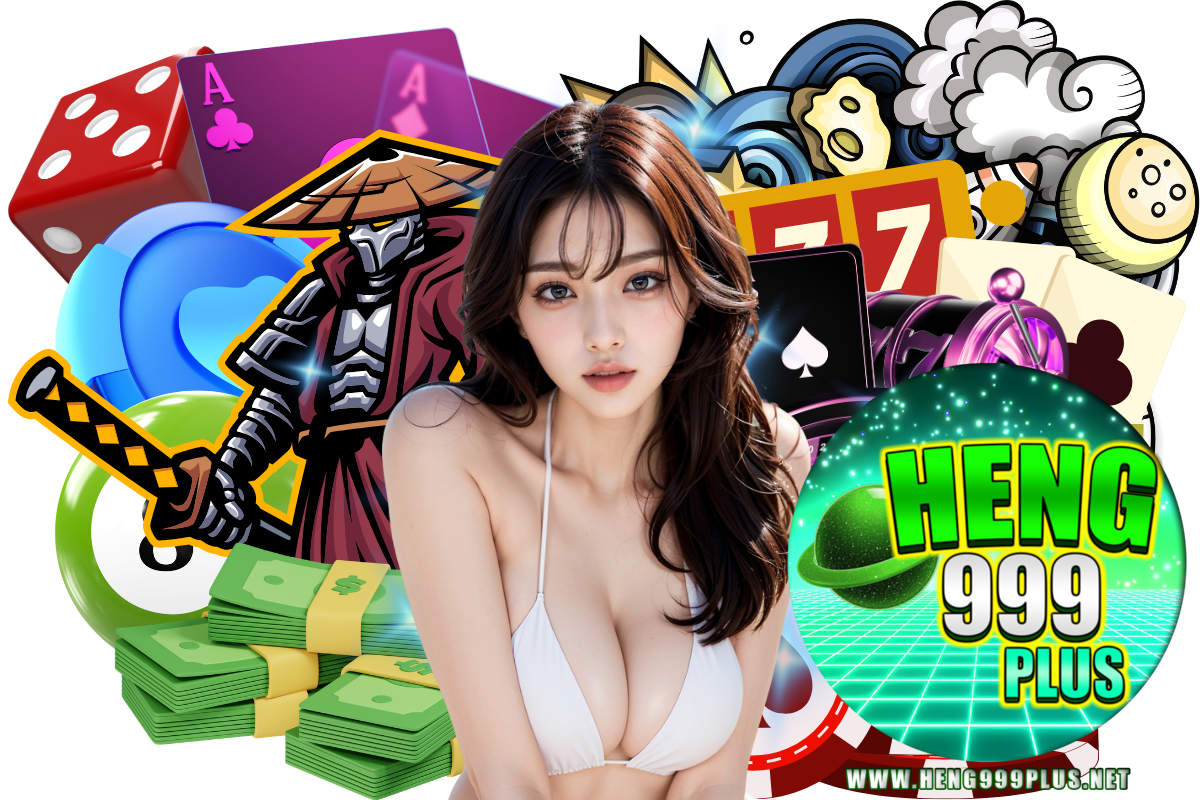 heng999plus เว็บตรง