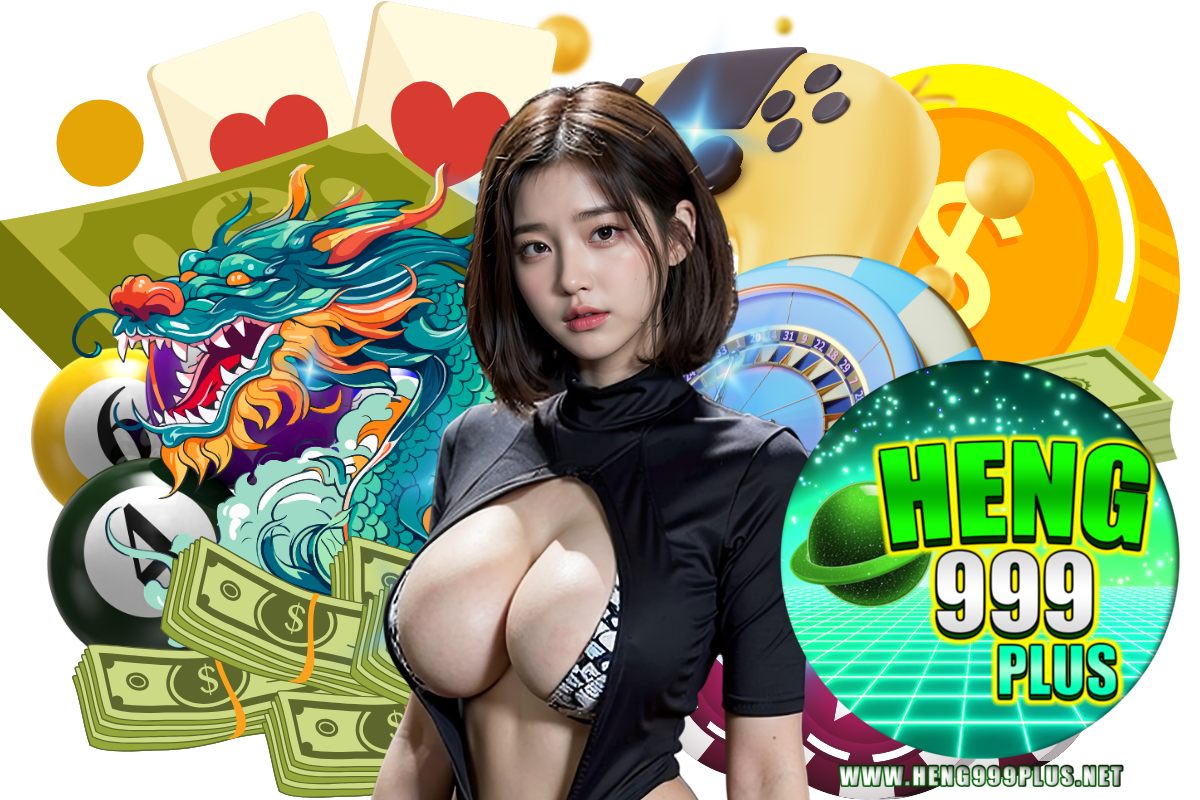 heng999plus